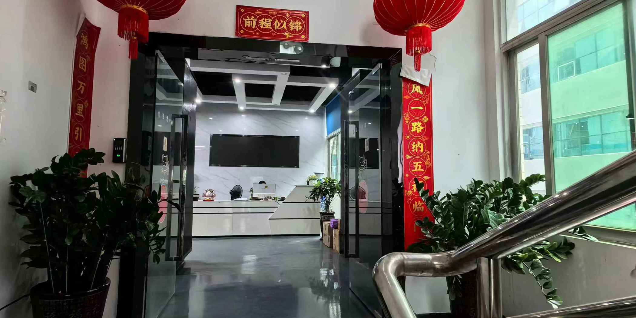 Trung Quốc HK Brilliance International Technology Ltd. hồ sơ công ty