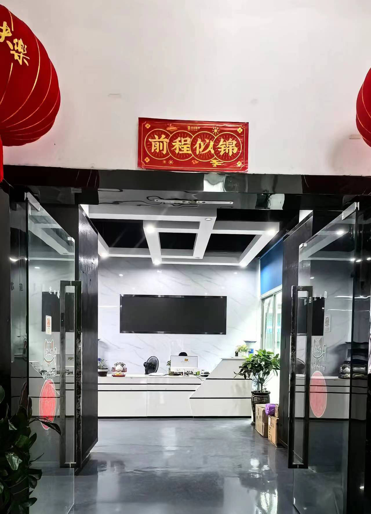 Trung Quốc HK Brilliance International Technology Ltd. hồ sơ công ty